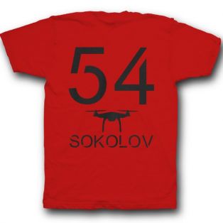 Именная футболка с футуристичным шрифтом и дроном #42